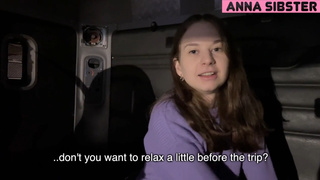 Модель Anna Bali